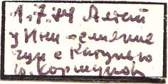 Holotype label, color image